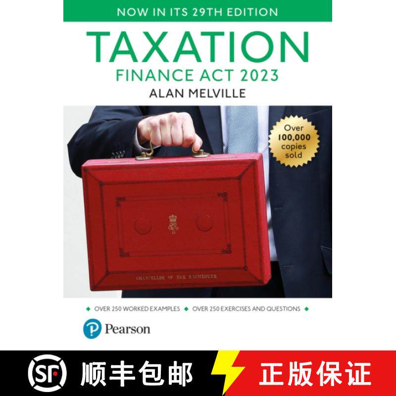 【3-4周达】Taxation Finance Act 2023 [9781292461083]