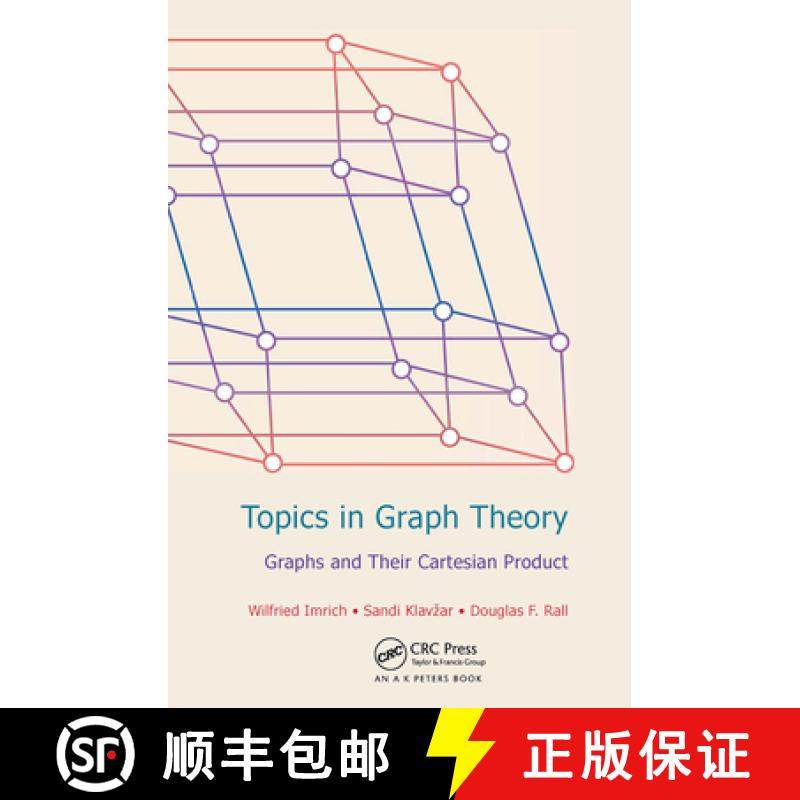 【3-4周达】Topics in Graph Theory : Graphs and Their Cartesian Product [9780367446109]