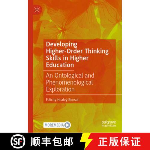 【3-4周达】精装 Developing Higher-Order Thinking Skills in Higher Education : An Ontological and Phen... [9783032061201]