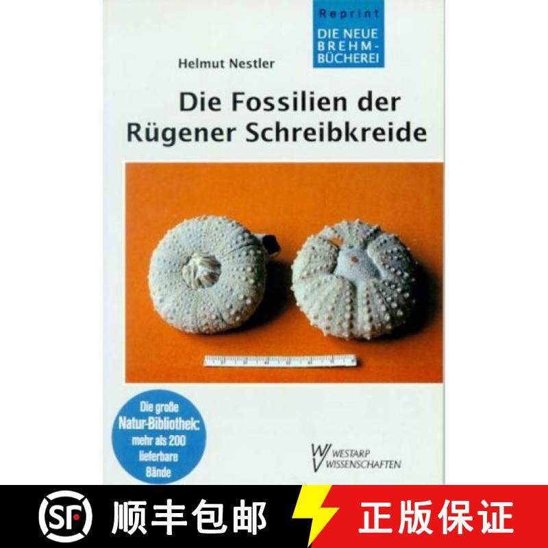 预订 Fossilien D. R Gener ... Schreibkreide [9783894324674]