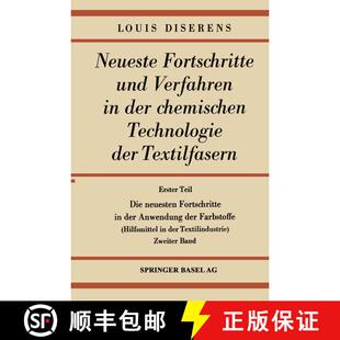 【3-4周达】Die neuesten Fortschritte in der Anwendung der Farbstoffe: Hilfsmittel in der Textilindust... [9783034840941]