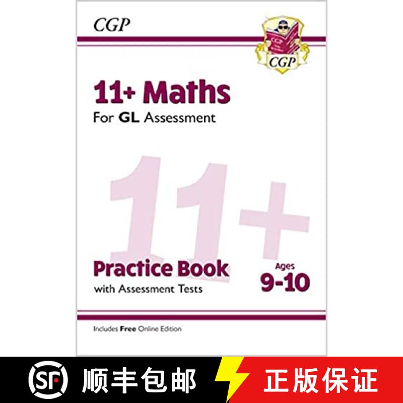 New 11+ GL Maths Practice Book & Assessment Tests - Ages 9-10 (with Online Edition) [9781789081589]