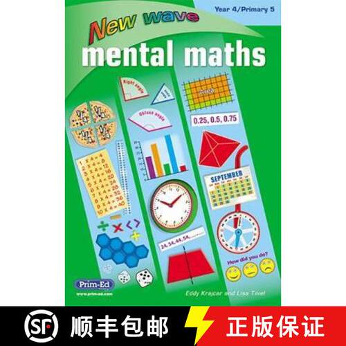 【3-4周达】New Wave Mental Maths Year 4/Primary 5 [9781846544965]