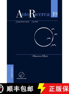 【3-4周达】AutoRicerca - Volume 19, Year 2019 - Observer Effect [9780244161521]