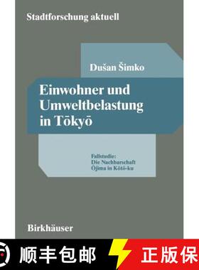 【3-4周达】Einwohner Und Umweltbelastung in Tōkyō: Fallstudie: Die Nachbarschaft Ōjima... [9783810028136]