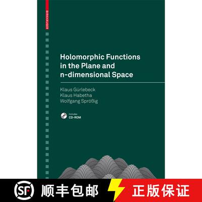 【3-4周达】Holomorphic Functions in the Plane and n-Dimensional Space [With CDROM] [9783764382711]