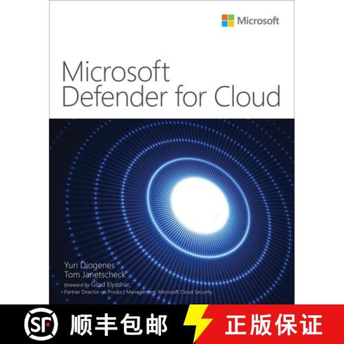 【3-4周达】Microsoft Defender for Cloud [9780137878451]