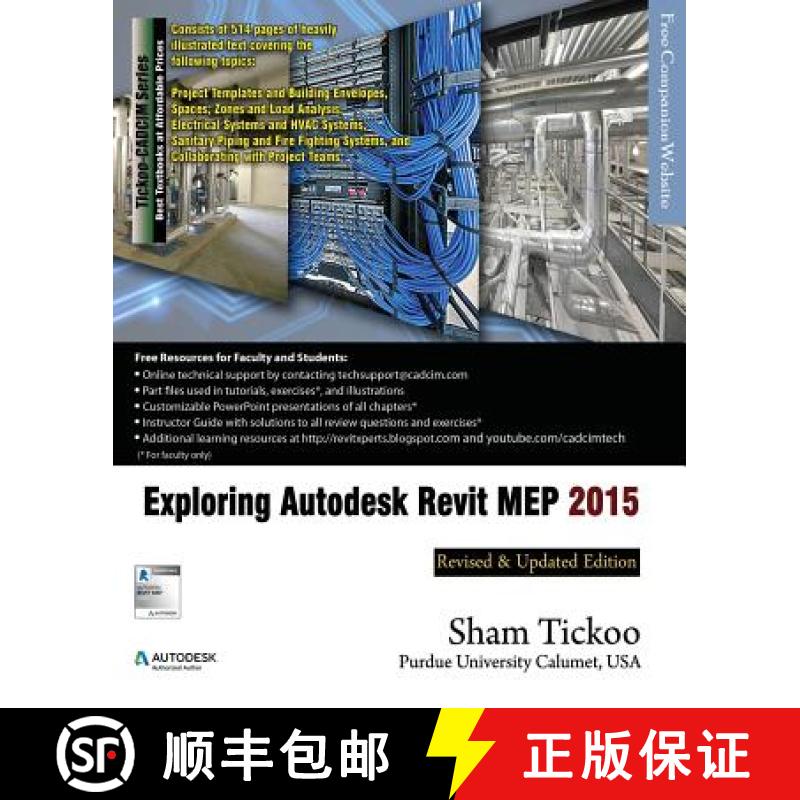 【3-4周达】Exploring Autodesk Revit MEP 2015 [9781936646708]