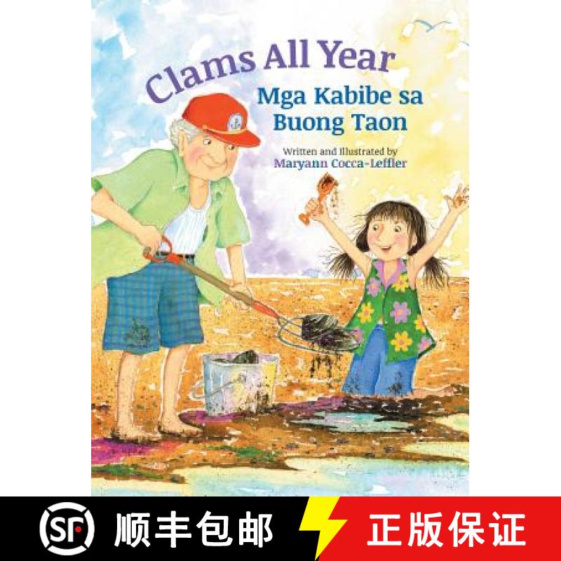 【2-3周达】Clams All Year / Mga Kabibe sa Buong Taon: Babl Children's Books in Tagalog and English [9781683042617]