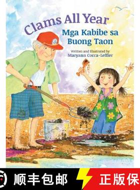 【3-4周达】Clams All Year / Mga Kabibe sa Buong Taon: Babl Children's Books in Tagalog and English [9781683042617]