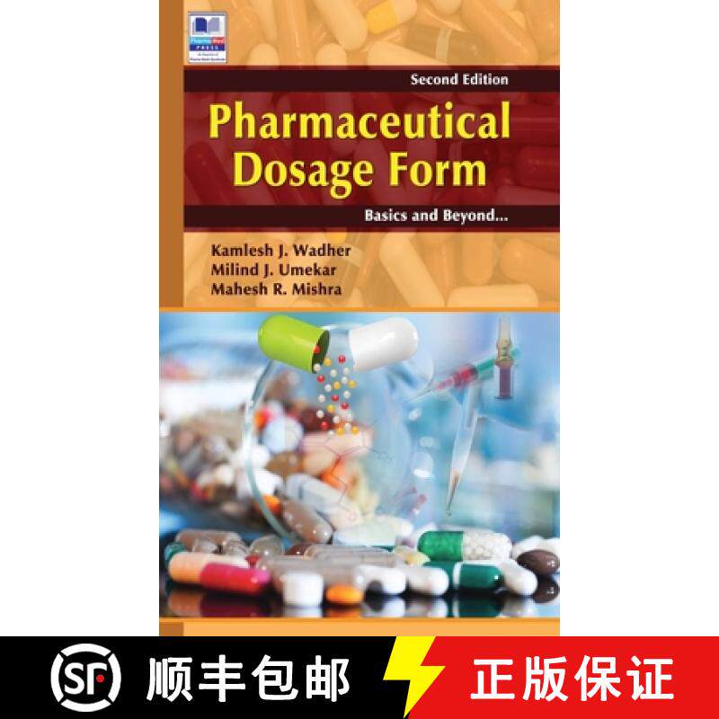 【3-4周达】Pharmaceutical Dosage Form: Basics and Beyond [9789388305228]