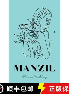 【3-4周达】Manzil [9789357447393]
