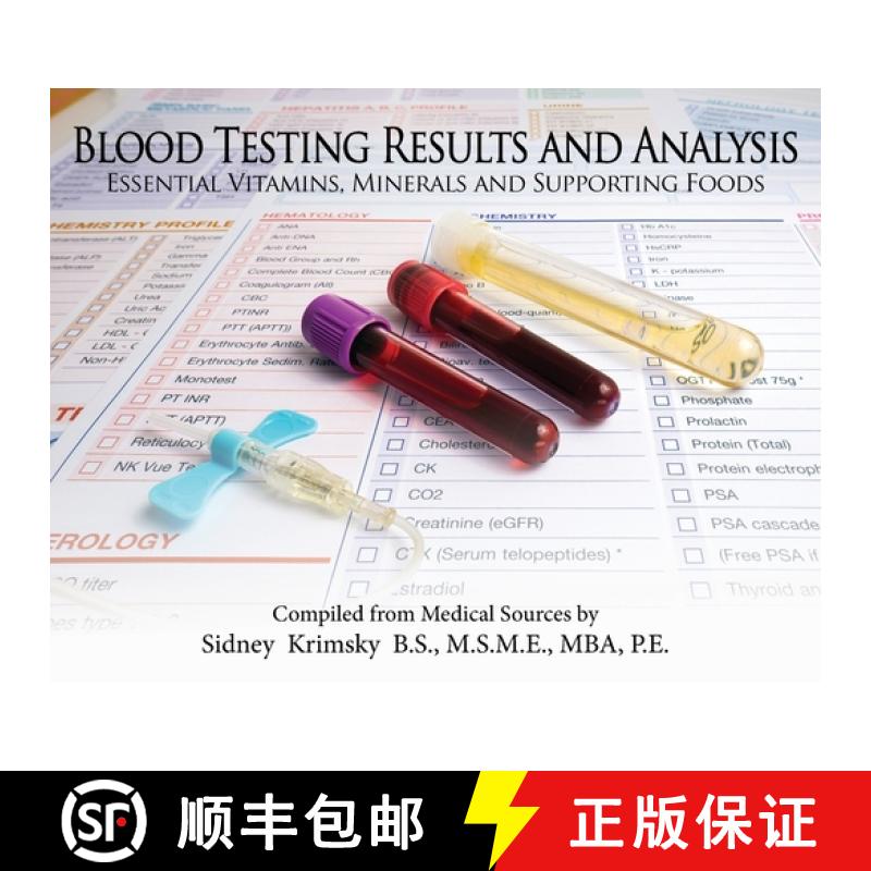 【3-4周达】Blood Testing Results and Analysis: Essential Vitamins, Minerals, and Supporting Foods [9798886405712]