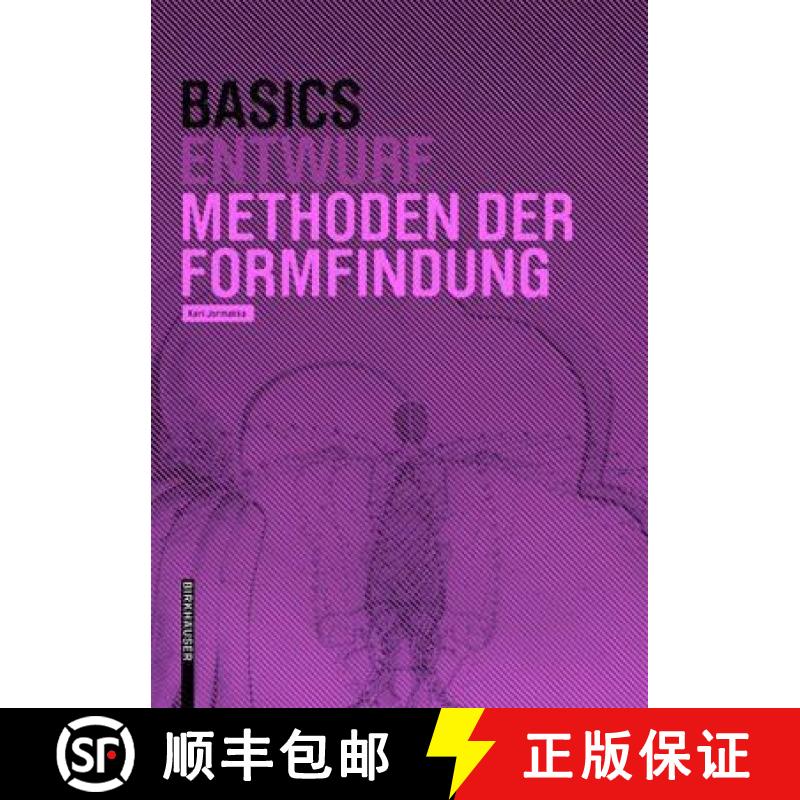 预订 JORMAKKA BASICS METHODEN DER FORMFINDUNG [9783035610321]