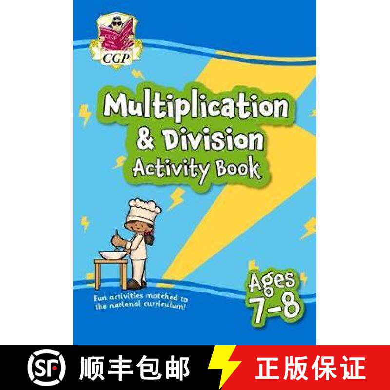 New Multiplication & Division Activity Book for Ages 7-8 (Year 3): perfect for learning at home [9781789086232]