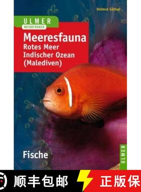 预订 Farbatlas Meeresfauna: Fische [9783800172665]