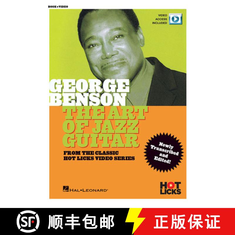 【3-4周达】George Benson - The Art of Jazz Guitar: From the Classic Hot Licks Video Series [9781495087134]