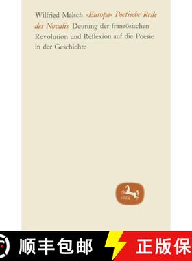 【3-4周达】Europa: Poetische Rede des Novalis [9783476996268]