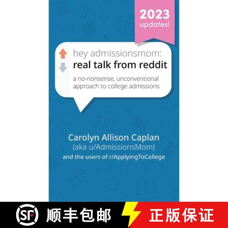【3-4周达】Hey AdmissionsMom: Real Talk from Reddit [9781733764100]