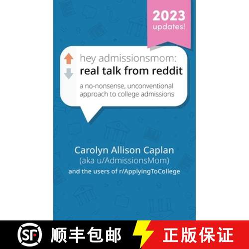 【3-4周达】Hey AdmissionsMom: Real Talk from Reddit [9781733764100]