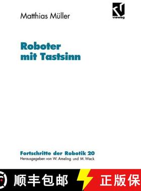 【3-4周达】Roboter Mit Tastsinn [9783528066086]