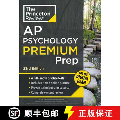 【3-4周达】Princeton Review AP Psychology Premium Prep, 23rd Edition: 4 Practice Tests + Digital Prac... [9780593518533]