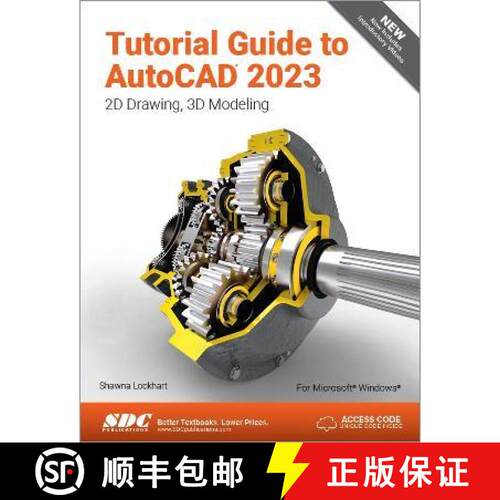 【3-4周达】Tutorial Guide to AutoCAD 2023: 2D Drawing, 3D Modeling [9781630575038]