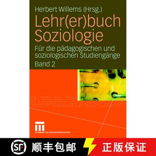 【3-4周达】Lehr(er)buch Soziologie : Für die pädagogischen und soziologischen Studiengänge (Band 2) [9783531149769]