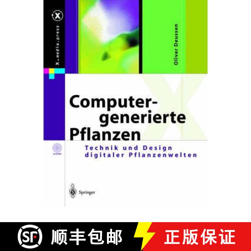 【3-4周达】Computergenerierte Pflanzen: Technik Und Design Digitaler Pflanzenwelten [9783540436065]