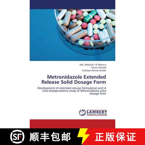 【3-4周达】Metronidazole Extended Release Solid Dosage Form [9783659355899]