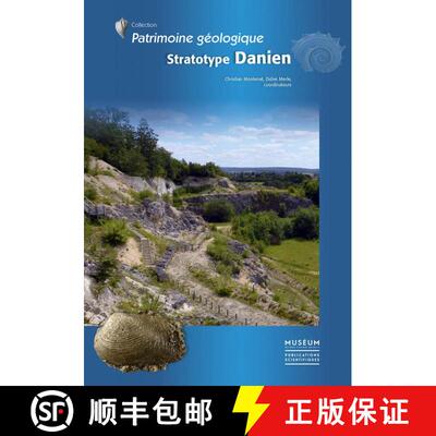 【3-4周达】Stratotype Danien [French] [9782856538302]