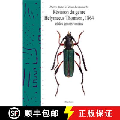 预订 Revision du Genre Helymaeus Thomson, 1864 et Genres Voisins [9782353870523]