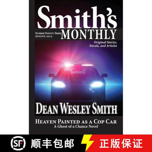 【3-4周达】Smith's Monthly #23 [9781561466665]