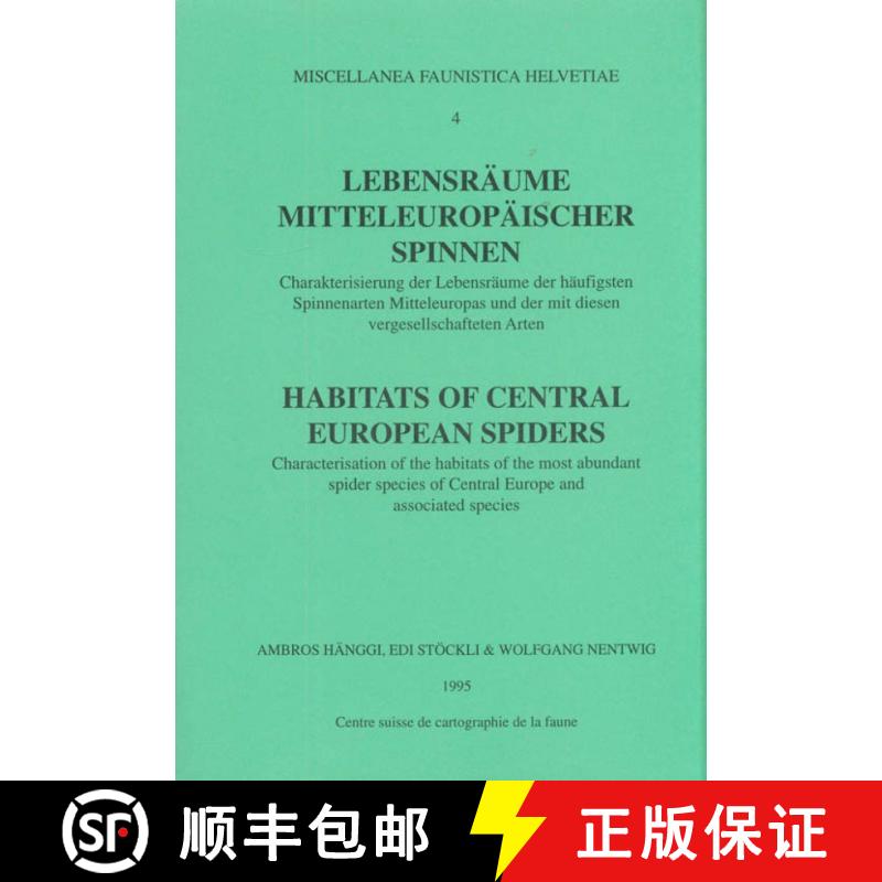 预订 Habitats of Central European Spiders / Lebensräume Mitteleuropäischer Spinnen [9782884140089]