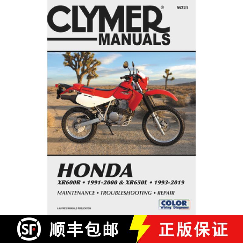 【3-4周达】Honda Xr600r - 1991-2000 & Xr650l - 1993-2019 Clymer Manual: Maintenance - Troubleshooting... [9781620923641]