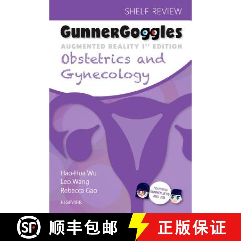 【3-4周达】Gunner Goggles Obstetrics and Gynecology [9780323510370]