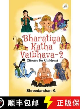 【3-4周达】Bharatiya Katha Vaibhava 2 [9789390640195]