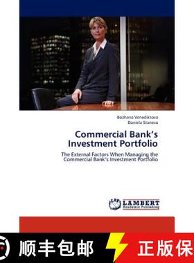 预订 Commercial Bank's Investment Portfolio [9783659194634]