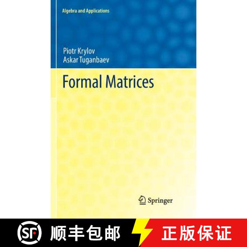 【3-4周达】Formal Matrices [9783319852720]