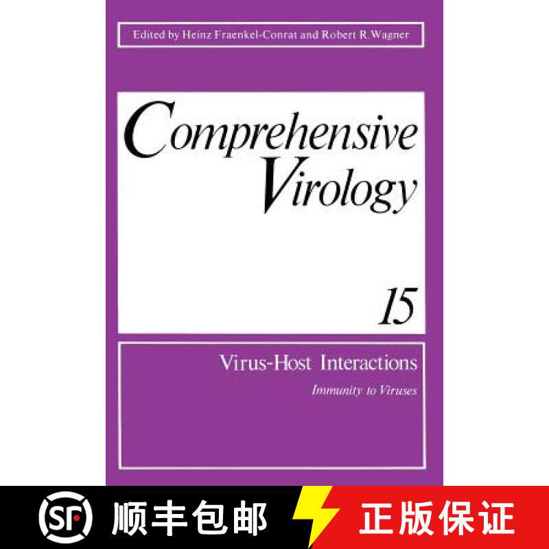 【3-4周达】Comprehensive Virology : Vol 15: Virus-Host Interactions Immunity to Viruses [9781461330110]