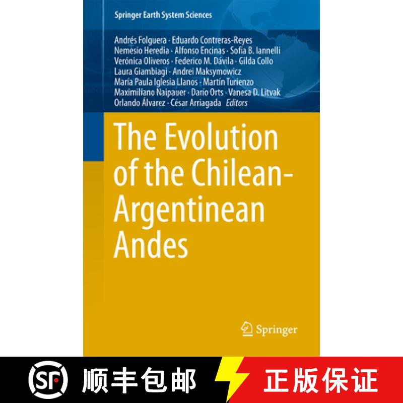 【3-4周达】The Evolution of the Chilean-Argentinean Andes [9783319677736]