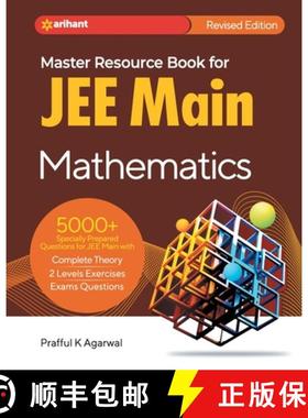 【3-4周达】Master Resource Book in Mathematics for JEE Main 2023 [9789327194807]