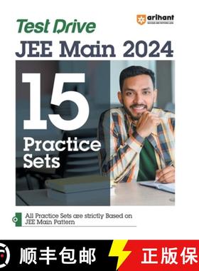 【3-4周达】Arihant Test Drive 15 Practice Sets For JEE Main 2024 [9789358898156]