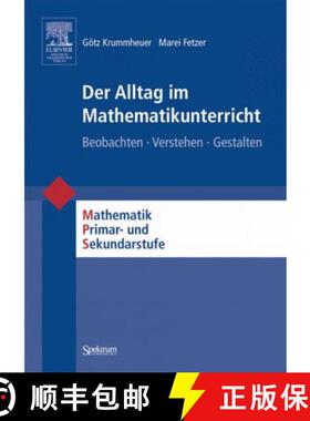 【3-4周达】Der Alltag im Mathematikunterricht: Beobachten - Verstehen - Gestalten [9783827415738]