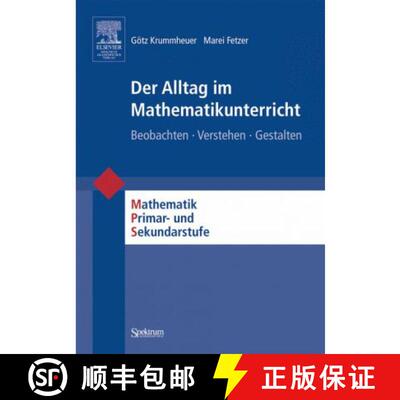 【3-4周达】Der Alltag im Mathematikunterricht: Beobachten - Verstehen - Gestalten [9783827415738]