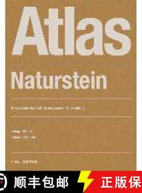 预订 Atlas Naturstein : Klassischer Baustoff in zeitgemäßer Anwendung [9783955534547]