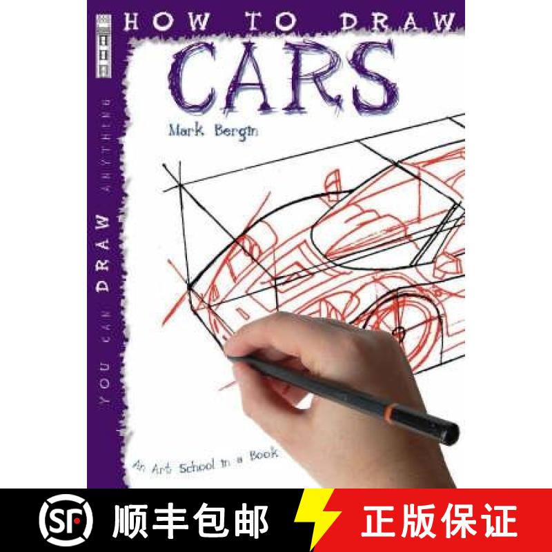 【3-4周达】How To Draw Cars [9781904642725]