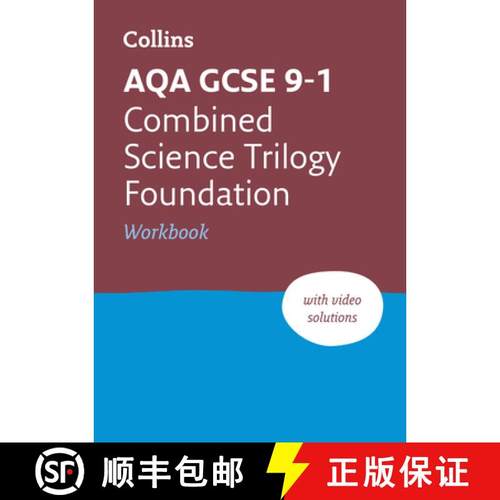 【3-4周达】Aqa GCSE 9-1 Combined Science Foundation Workbook: Ideal for Home Learning, 2022 and 2023 ... [9780008326685]