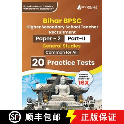 【3-4周达】Bihar Higher Secondary School Teacher General Studies Book 2023 (Part II of Paper 2) Condu... [9789355566775]