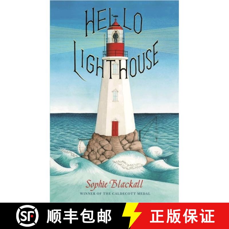 【3-4周达】你好灯塔 Hello Lighthouse [9781408357392]